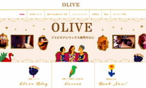 Olive-love.com thumbnail