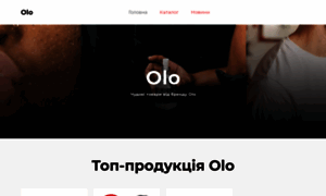 Olo.net.ua thumbnail