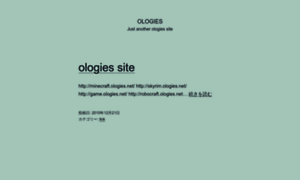 Ologies.net thumbnail