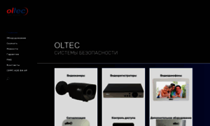 Oltec.ua thumbnail