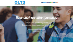 Olts.info thumbnail