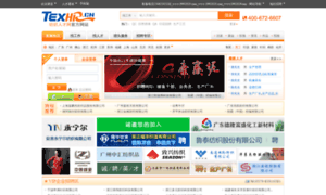 Olx24.cn thumbnail