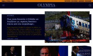 Olympia.gr thumbnail