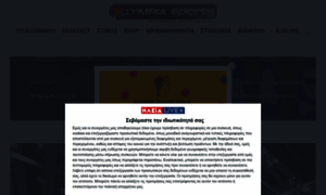 Olympiasports.gr thumbnail