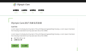 Olympic-care.byethost15.com thumbnail