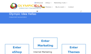 Olympicideahellas.com thumbnail