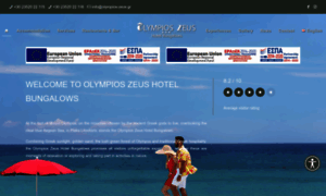 Olympioszeushotel.gr thumbnail