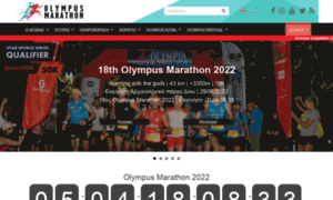 Olympus-marathon.com thumbnail