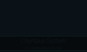 Olympus.mobility.partners thumbnail