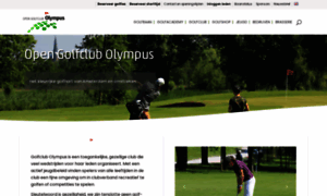 Olympusgolf.nl thumbnail