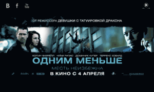 Om-film.ru thumbnail