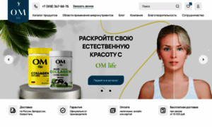 Om-life.ru thumbnail
