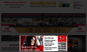 Omanbuildingmaterials.com thumbnail