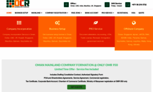 Omancompanyregistration.com thumbnail