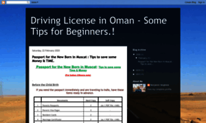 Omandrivinglicense.blogspot.com thumbnail