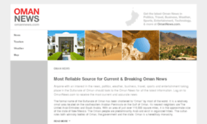 Omannews.com thumbnail