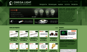 Omega-light.com thumbnail