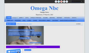 Omeganbc.com thumbnail