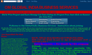 Omglobalindiabusiness.blogspot.com thumbnail