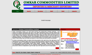 Omkarcommodities.com thumbnail