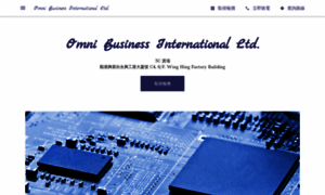 Omni-business-international-ltd.business.site thumbnail