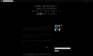 Omni-monster.blogspot.com thumbnail