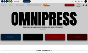 Omnipress.gr thumbnail