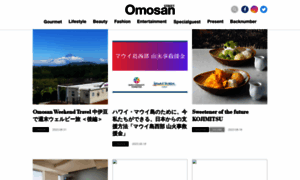 Omosan-st.com thumbnail