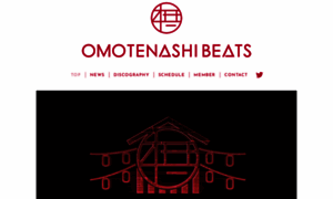 Omotenashibeats.jp thumbnail