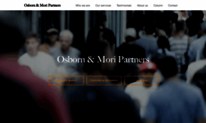 Ompartners.org thumbnail