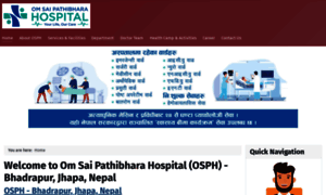 Omsaipathibharahospital.com.np thumbnail