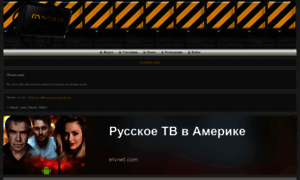 Omsimods.clanbb.ru thumbnail