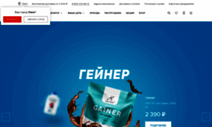 Omsk.24ff.ru thumbnail