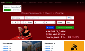 Omsk.mirkvartir.ru thumbnail