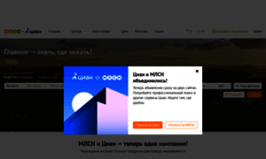 Omsk.mlsn.ru thumbnail