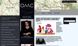 Omspenza.ru thumbnail