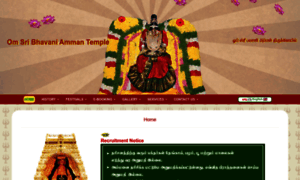 Omsribhavaniammantempleperiyapalayam.org thumbnail