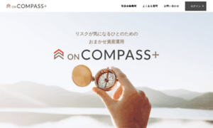 On-compassplus.com thumbnail