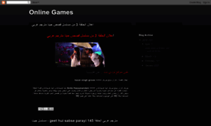 On-line-games171.blogspot.com.eg thumbnail