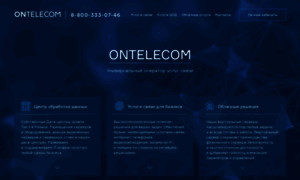 On-telecom.ru thumbnail