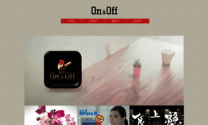 Onandoff.com.hk thumbnail