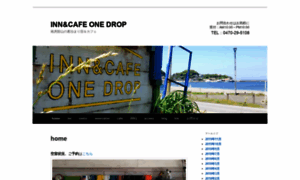 One-drop.co.jp thumbnail