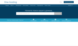 One-hosting.ru thumbnail