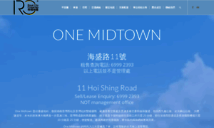 One-midtown.com thumbnail