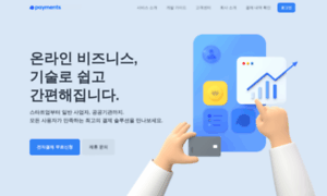 One-pay.co.kr thumbnail