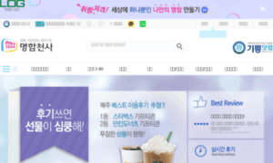 One-style.co.kr thumbnail