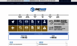 One1pass.com thumbnail