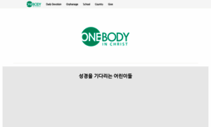 Onebody.org thumbnail