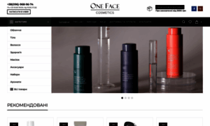 Onefacecosmetics.com.ua thumbnail