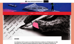 Onegirl1pen.wordpress.com thumbnail